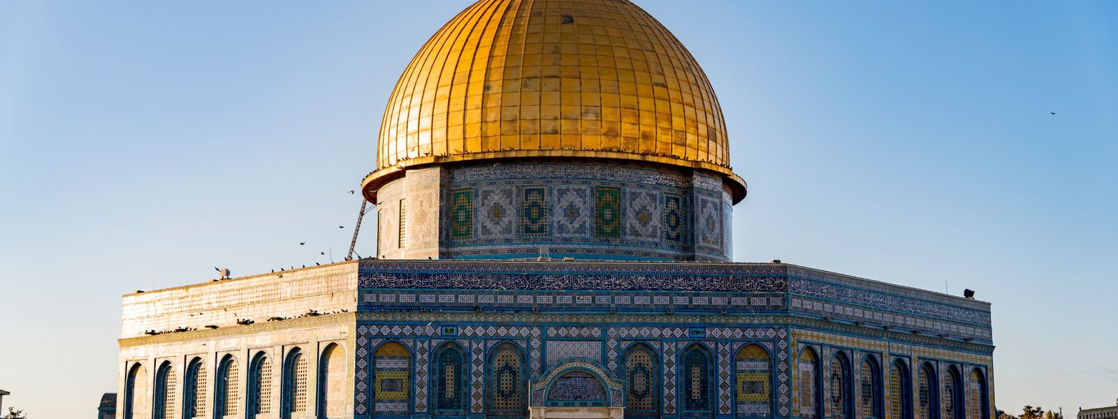 Golden Dome of the Rock at the Al-Aqsa compound, Jerusalem